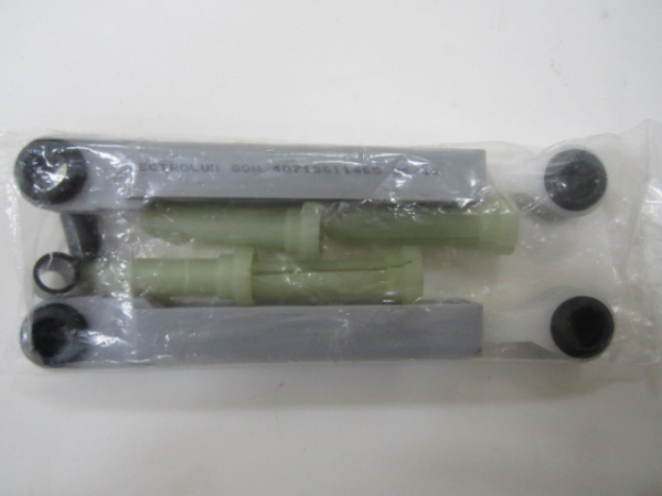 Амортизатор Electrolux 80N 